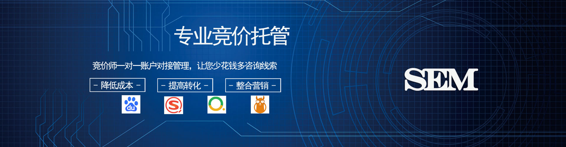 崖州信息流优化
